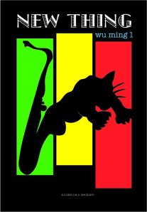 Objeto narrativo no identificado